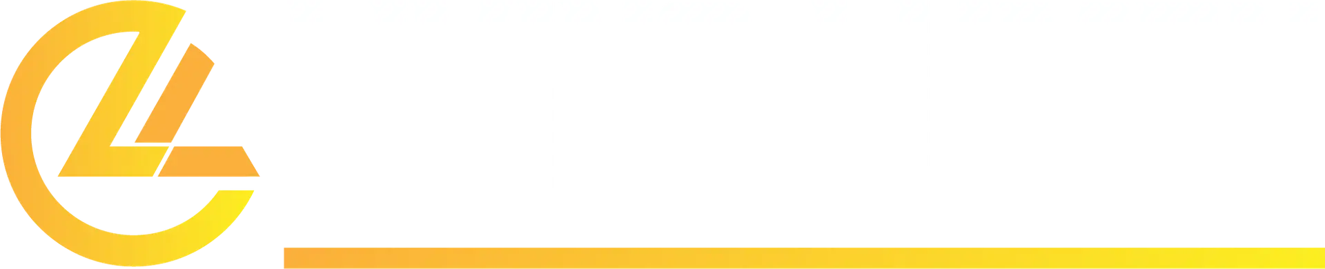 Living Lumen Home